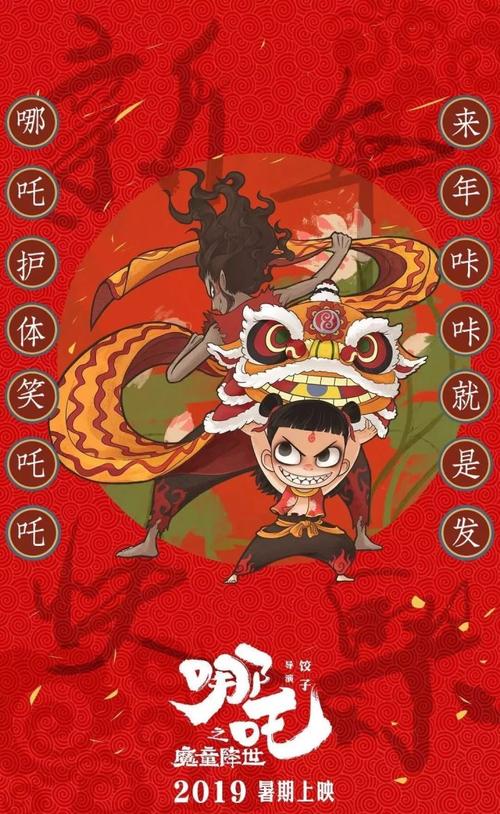 假的孕检报告单多少钱
